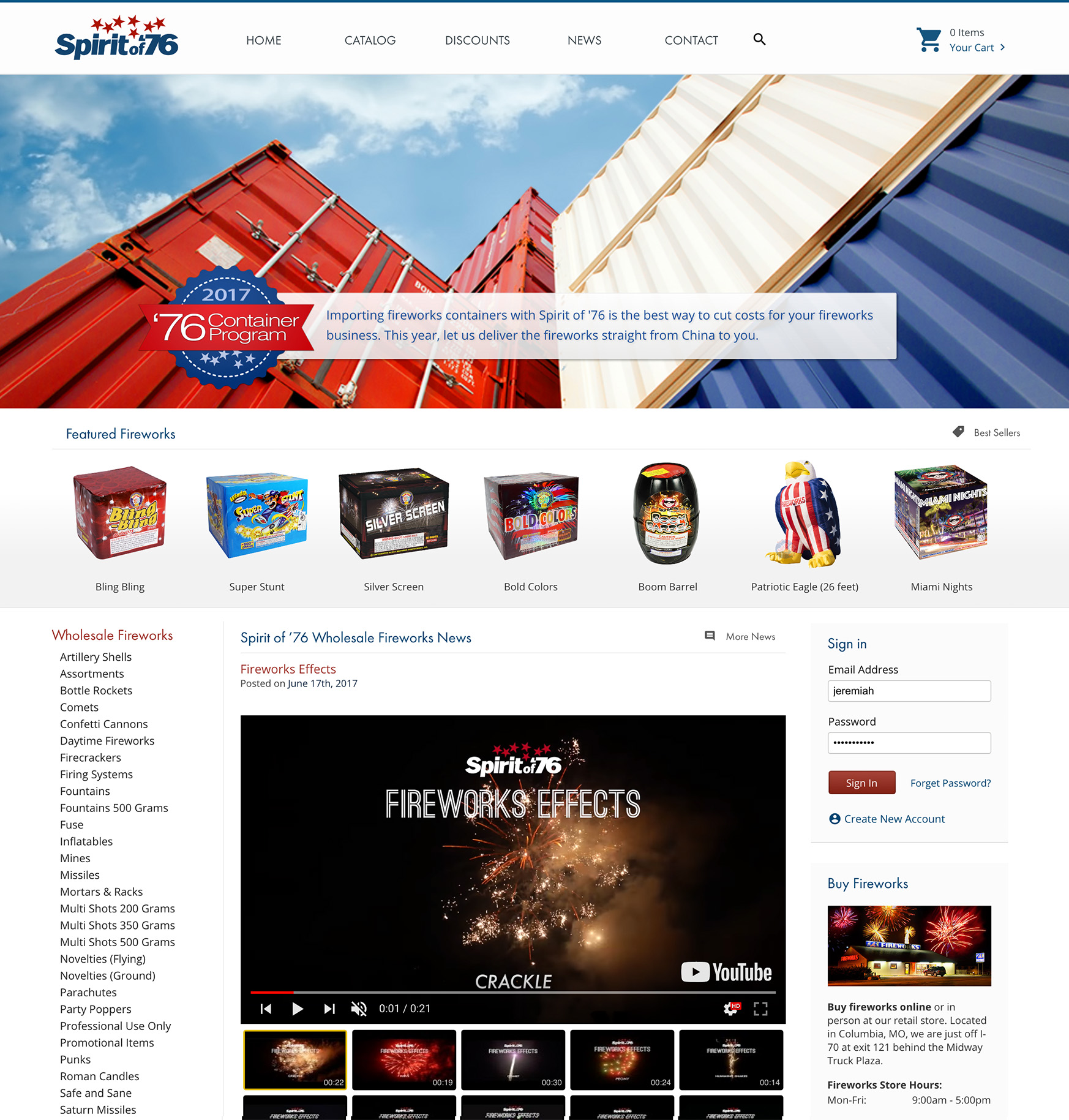 Spirit of 76 Fireworks App