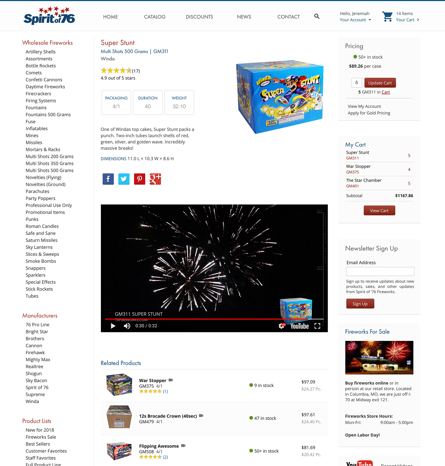 Spirit of 76 Fireworks Website