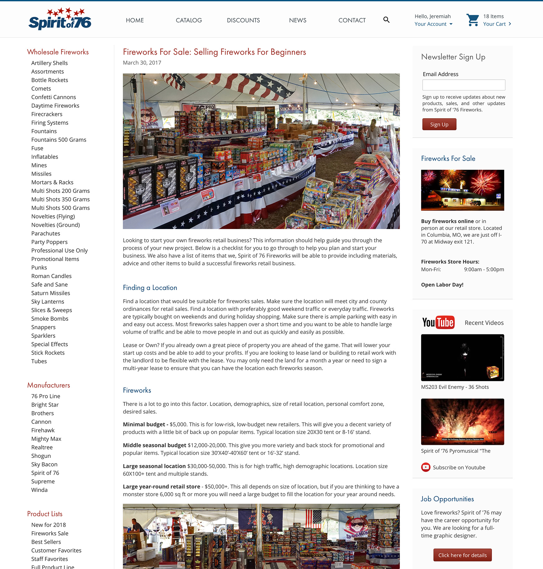 Spirit of 76 Fireworks Site
